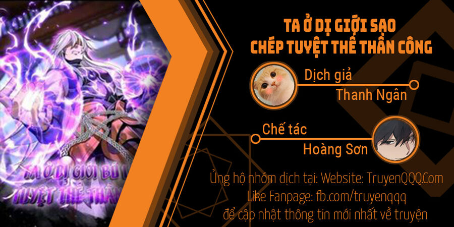 Ta Ở Dị Giới Sao Chép Tuyệt Thế Thần Công Chapter 46 - Trang 2