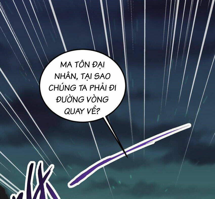 Ta Ở Dị Giới Sao Chép Tuyệt Thế Thần Công Chapter 35 - Trang 2