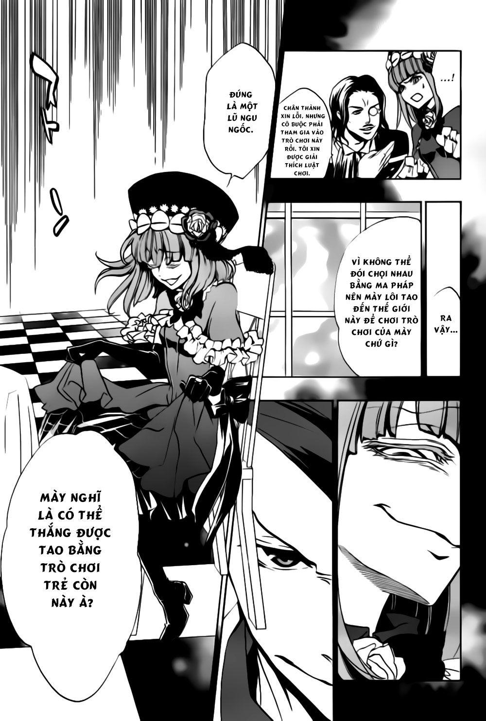 Umineko No Naku Koro Ni Episode 3: Banquet Of The Golden Witch Chapter 18 - Trang 2