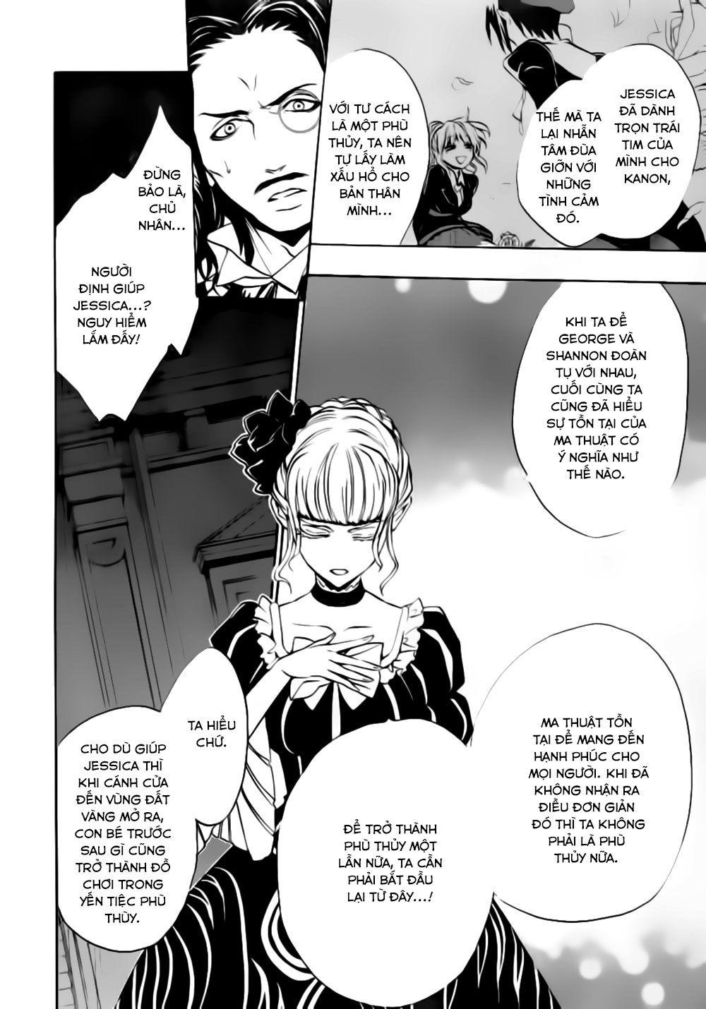 Umineko No Naku Koro Ni Episode 3: Banquet Of The Golden Witch Chapter 17 - Trang 2