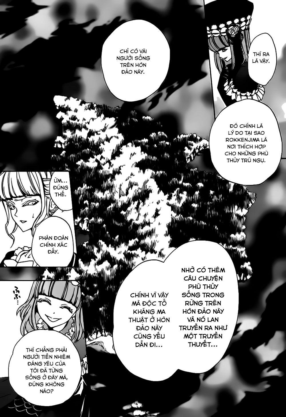 Umineko No Naku Koro Ni Episode 3: Banquet Of The Golden Witch Chapter 13 - Trang 2