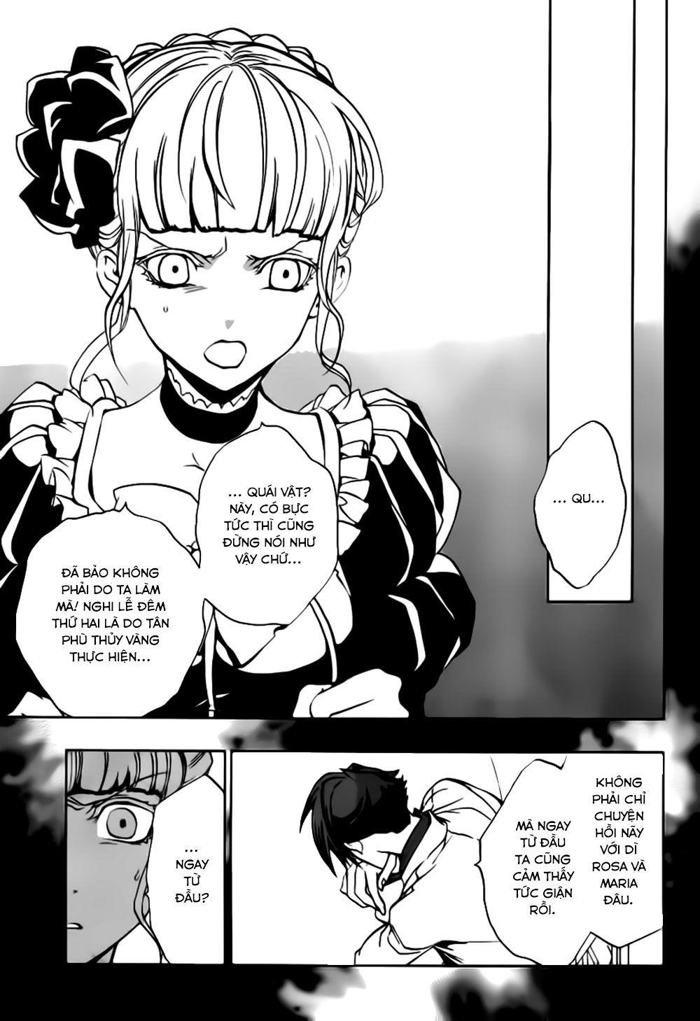 Umineko No Naku Koro Ni Episode 3: Banquet Of The Golden Witch Chapter 13 - Trang 2