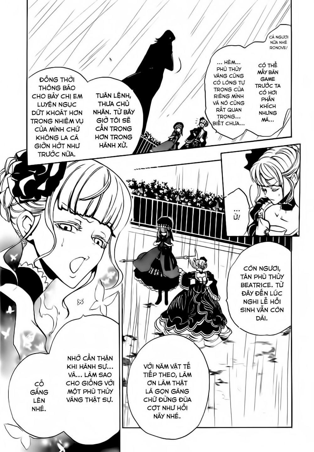 Umineko No Naku Koro Ni Episode 3: Banquet Of The Golden Witch Chapter 12 - Trang 2