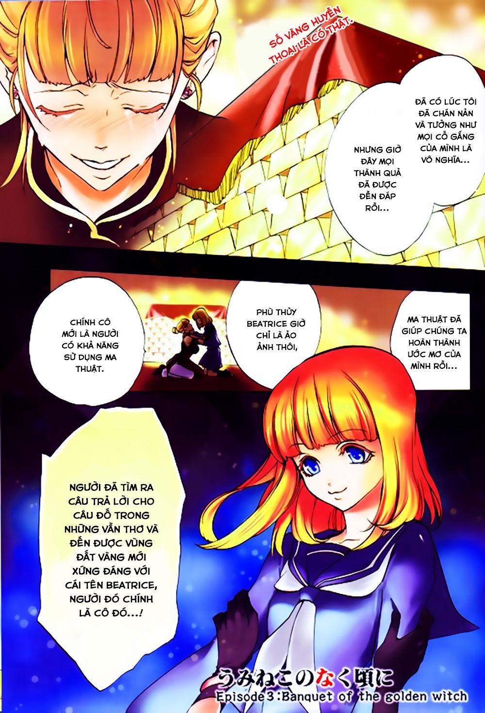 Umineko No Naku Koro Ni Episode 3: Banquet Of The Golden Witch Chapter 11 - Trang 2