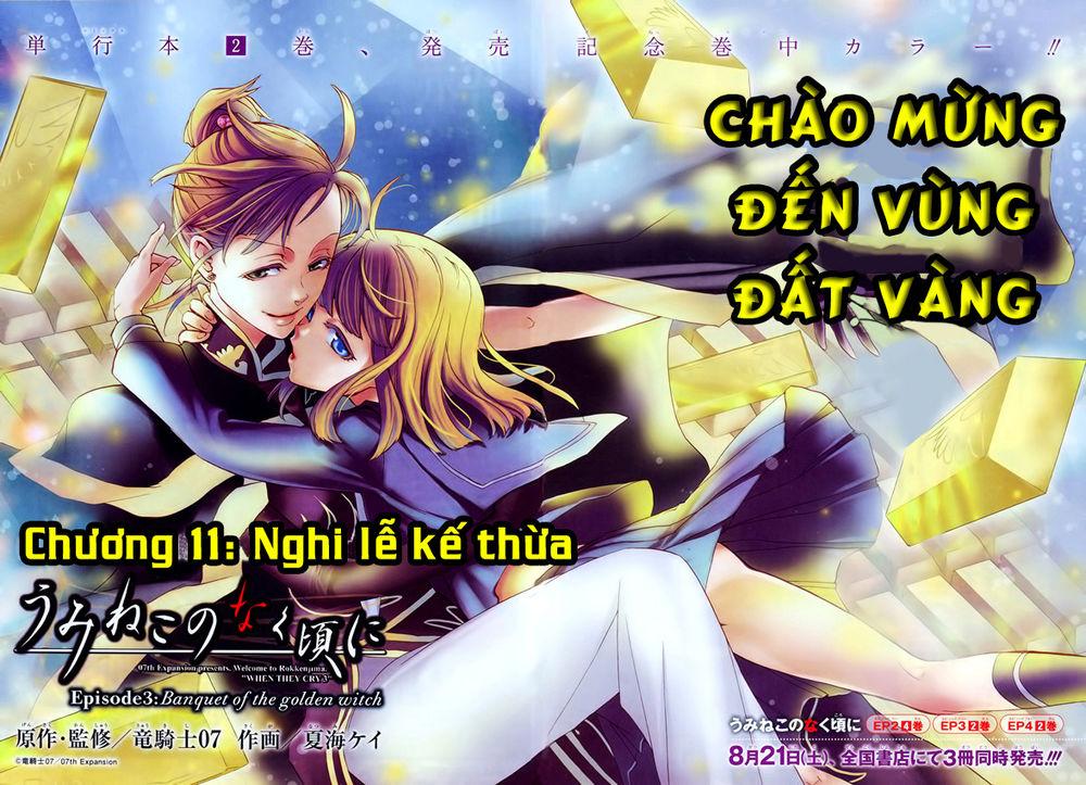 Umineko No Naku Koro Ni Episode 3: Banquet Of The Golden Witch Chapter 11 - Trang 2