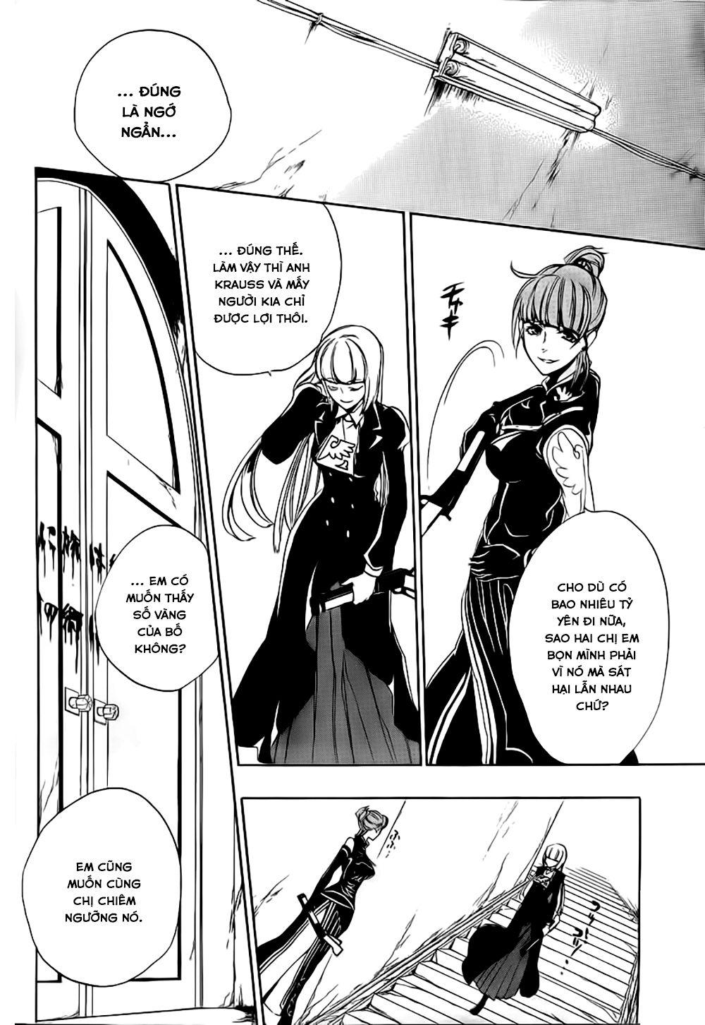 Umineko No Naku Koro Ni Episode 3: Banquet Of The Golden Witch Chapter 11 - Trang 2