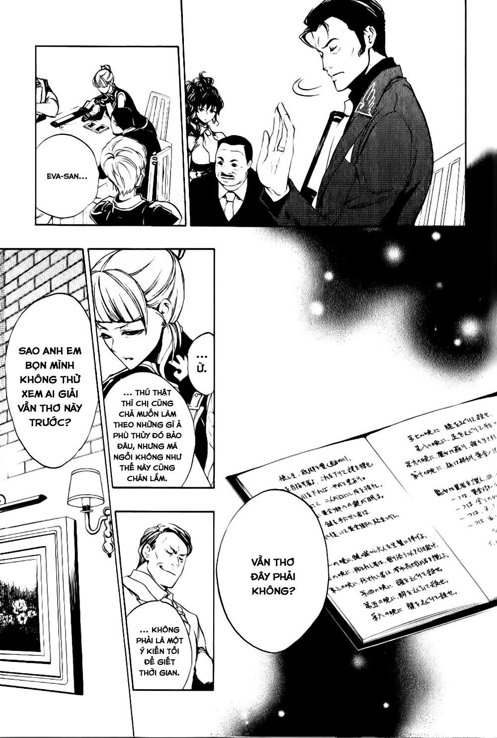 Umineko No Naku Koro Ni Episode 3: Banquet Of The Golden Witch Chapter 10 - Trang 2