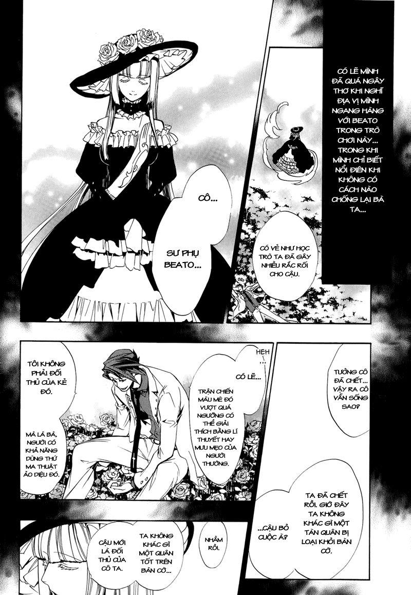 Umineko No Naku Koro Ni Episode 3: Banquet Of The Golden Witch Chapter 8 - Trang 2