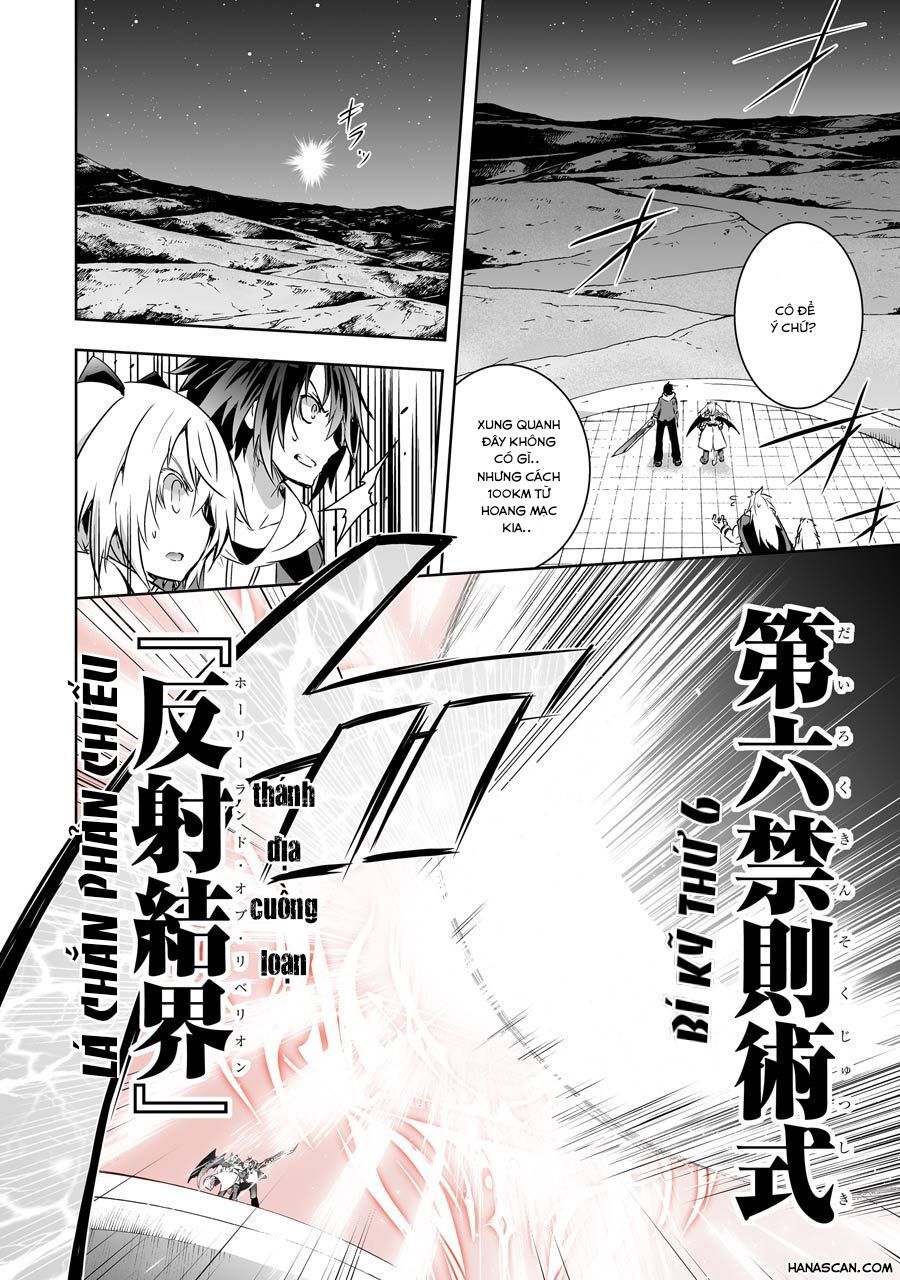 Maou To Ore No Hangyakuki Chapter 3.2 - Trang 2