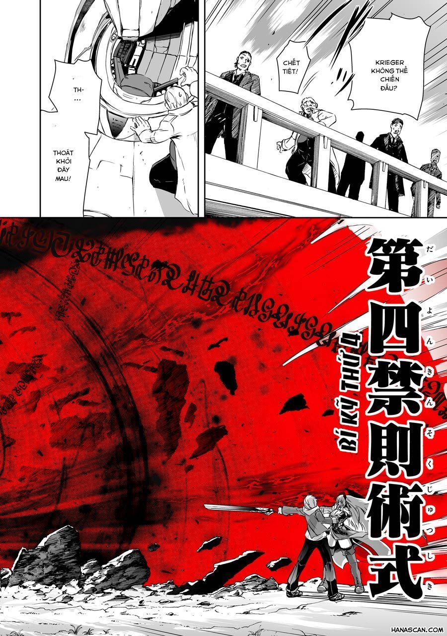 Maou To Ore No Hangyakuki Chapter 3.2 - Trang 2