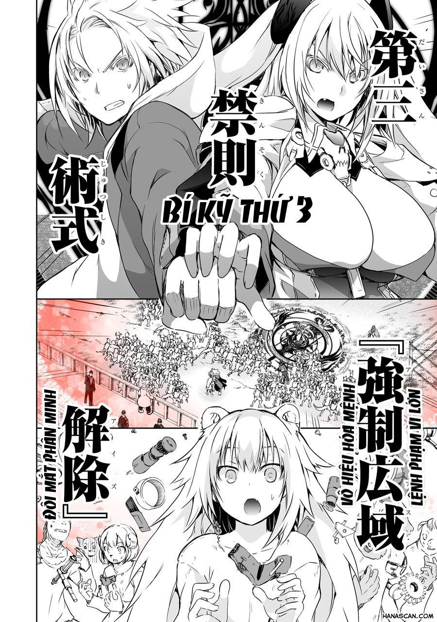 Maou To Ore No Hangyakuki Chapter 3.1 - Trang 2