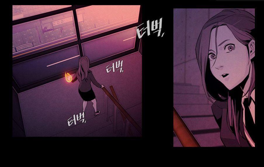 Parasite Queen Chapter 8.5 - Trang 2