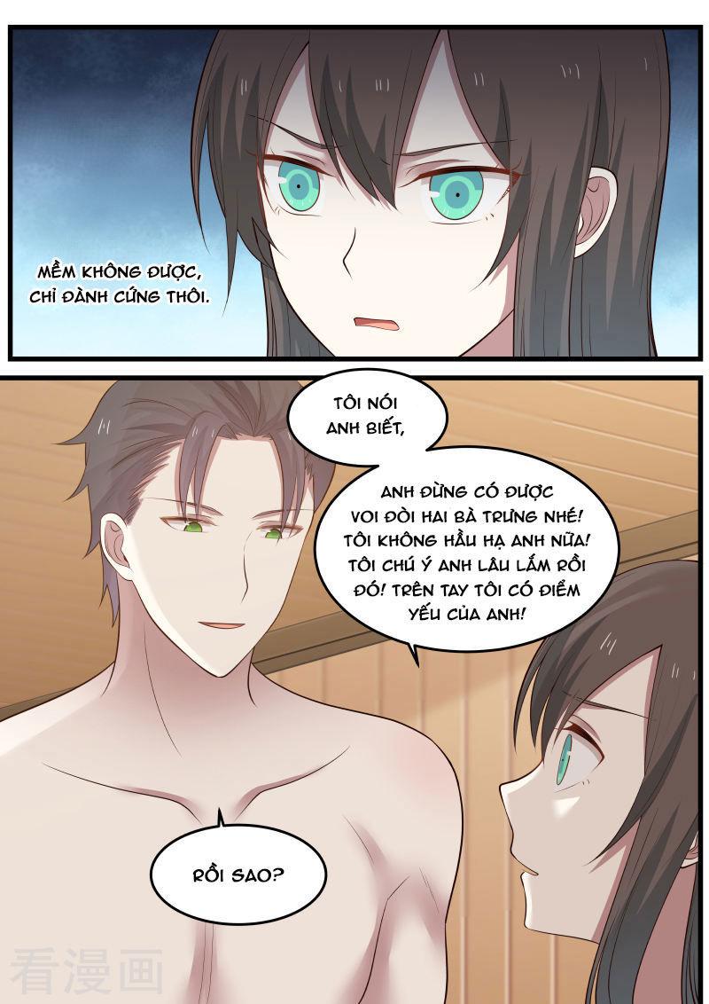 Ngạo Kiều Tổng Tài Chapter 6 - Trang 2