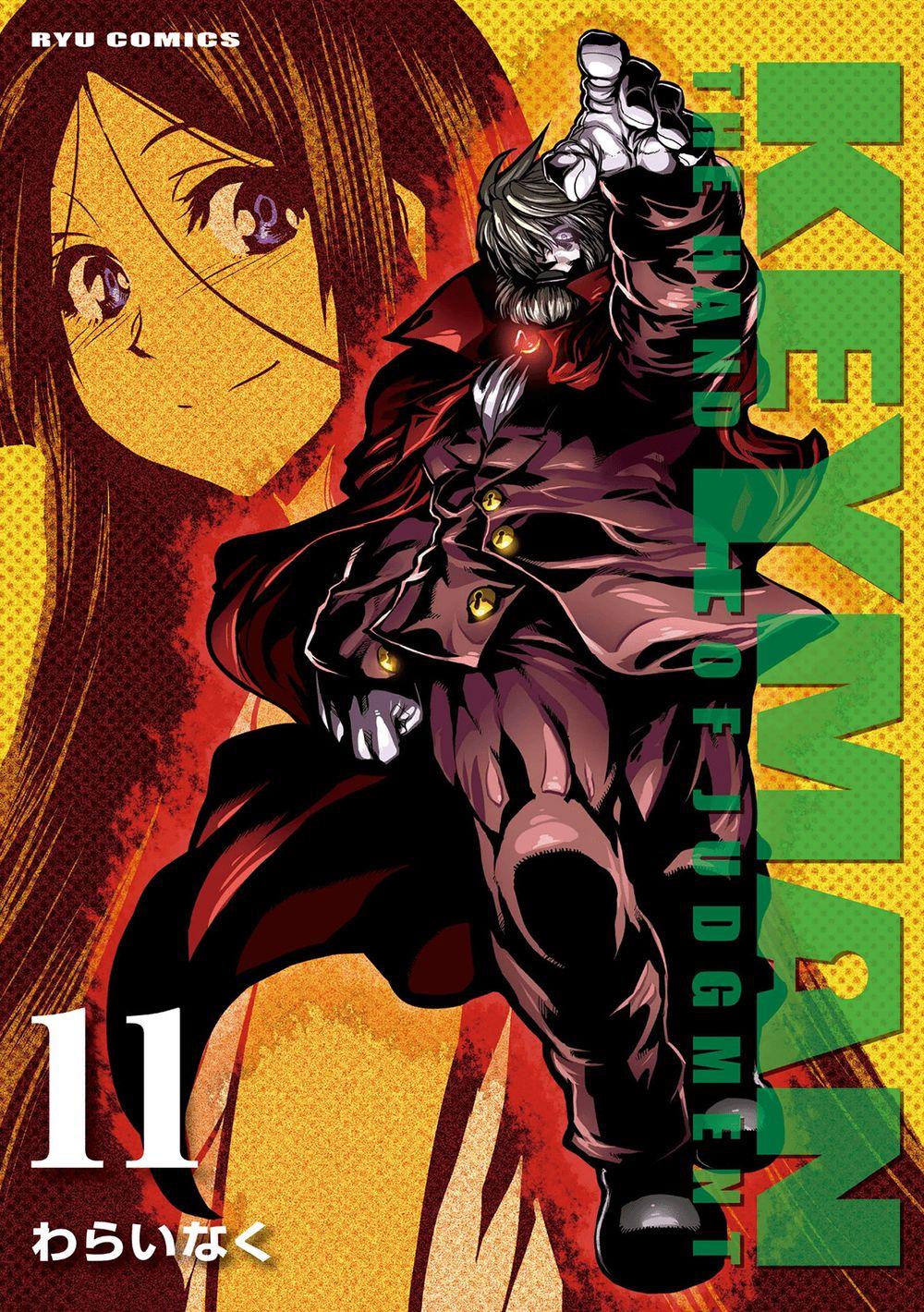 Keyman: The Hand Of Judgement Chapter 50 - Trang 2