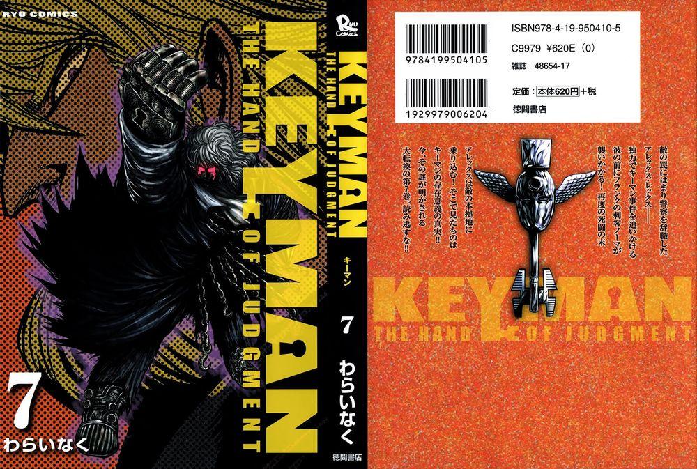 Keyman: The Hand Of Judgement Chapter 30 - Trang 2