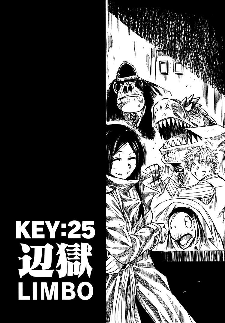 Keyman: The Hand Of Judgement Chapter 25 - Trang 2