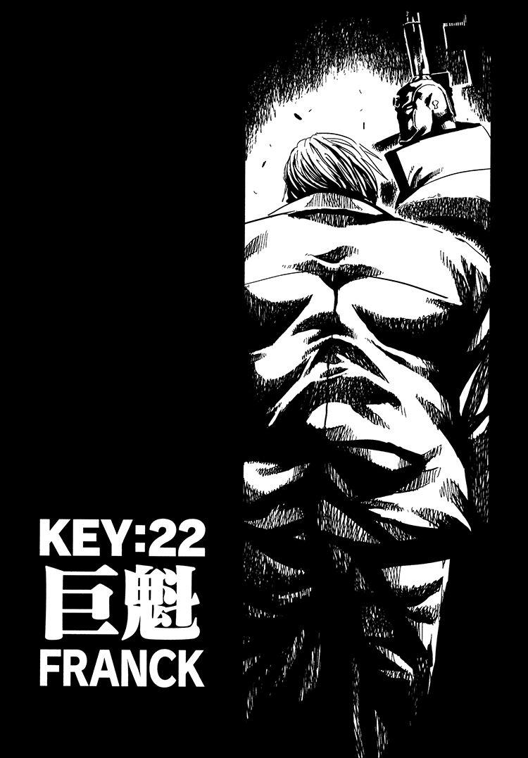 Keyman: The Hand Of Judgement Chapter 22 - Trang 2