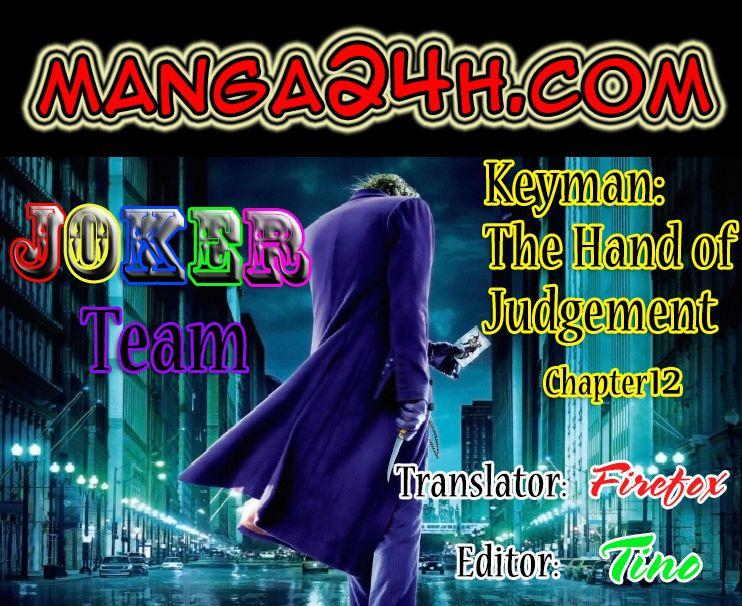 Keyman: The Hand Of Judgement Chapter 12 - Trang 2