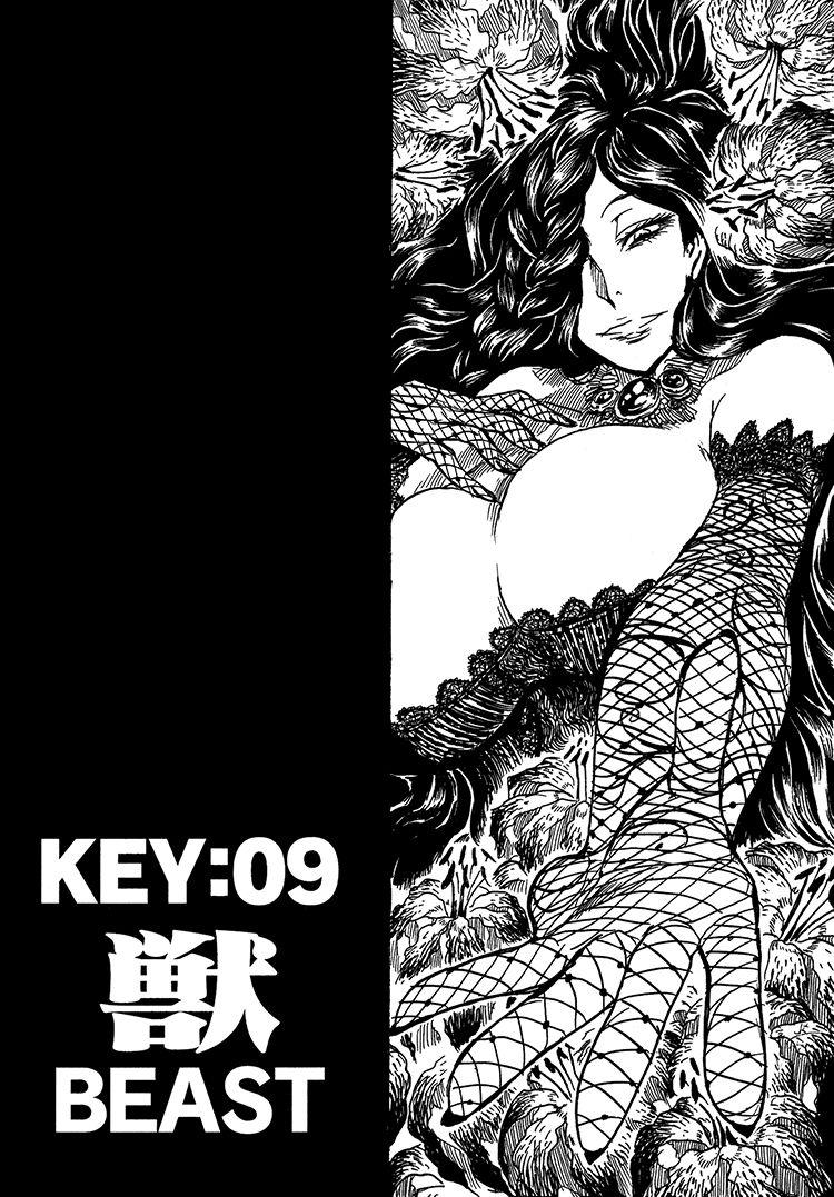 Keyman: The Hand Of Judgement Chapter 9 - Trang 2