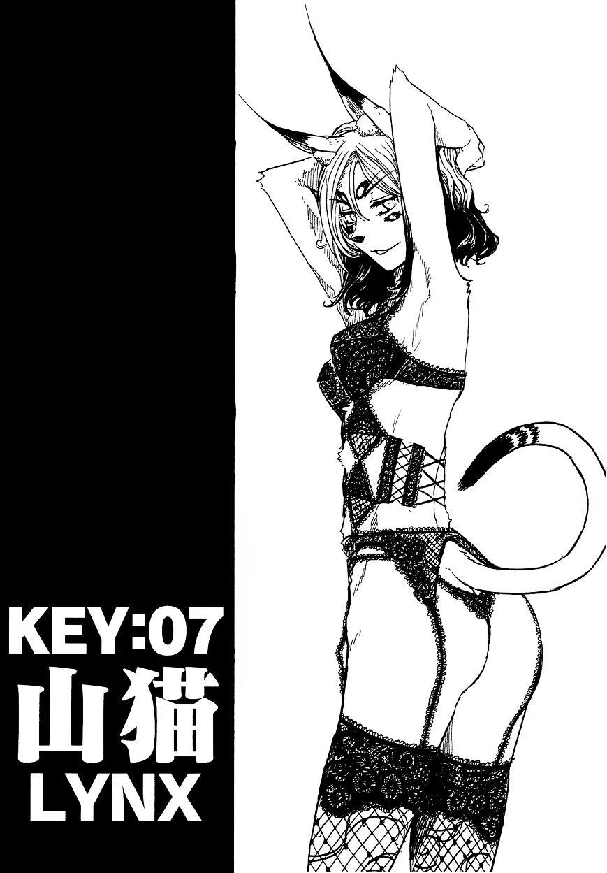 Keyman: The Hand Of Judgement Chapter 7 - Trang 2