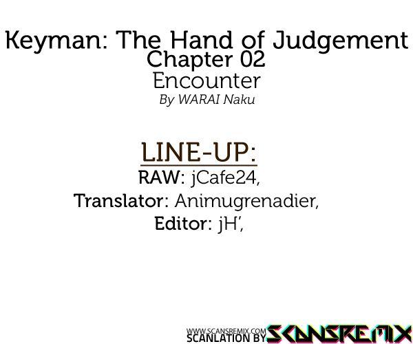 Keyman: The Hand Of Judgement Chapter 2 - Trang 2