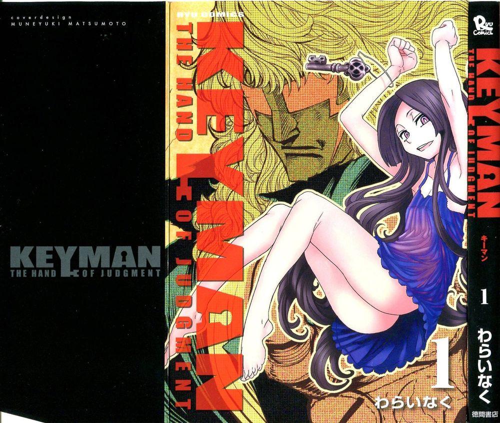 Keyman: The Hand Of Judgement Chapter 1 - Trang 2