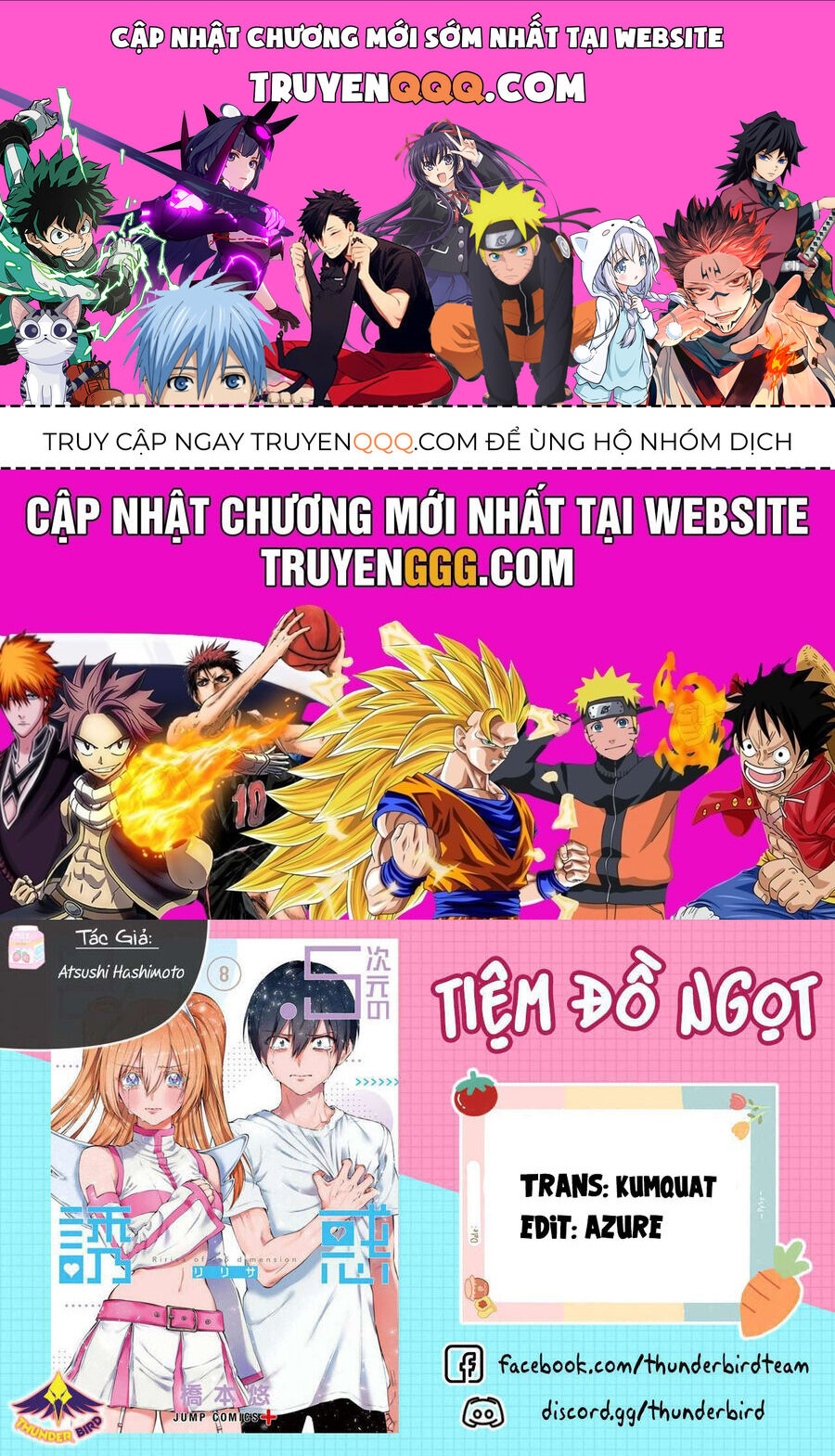 Sự Quyến Rũ Của 2.5D Chapter 181 - Trang 2