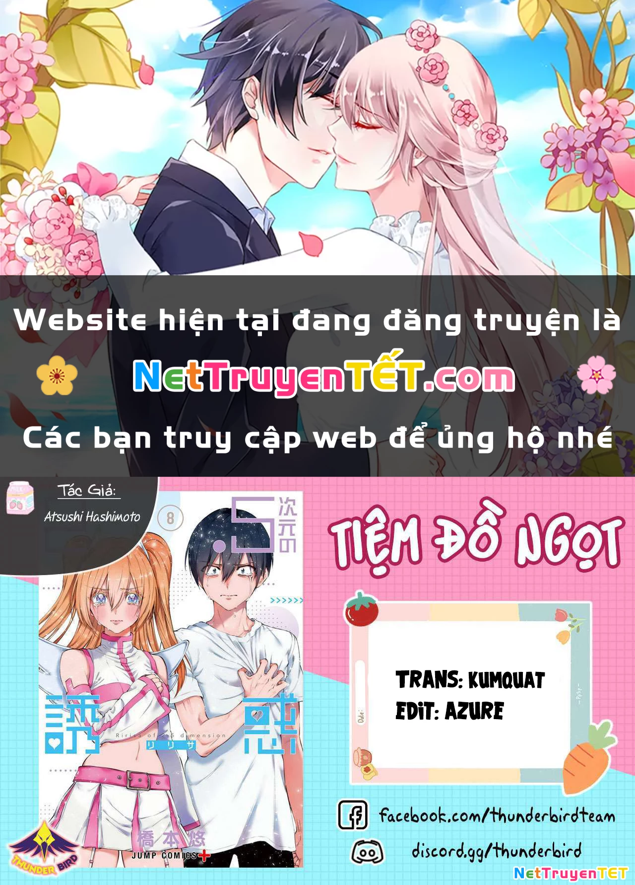 Sự Quyến Rũ Của 2.5D Chapter 180 - Trang 2