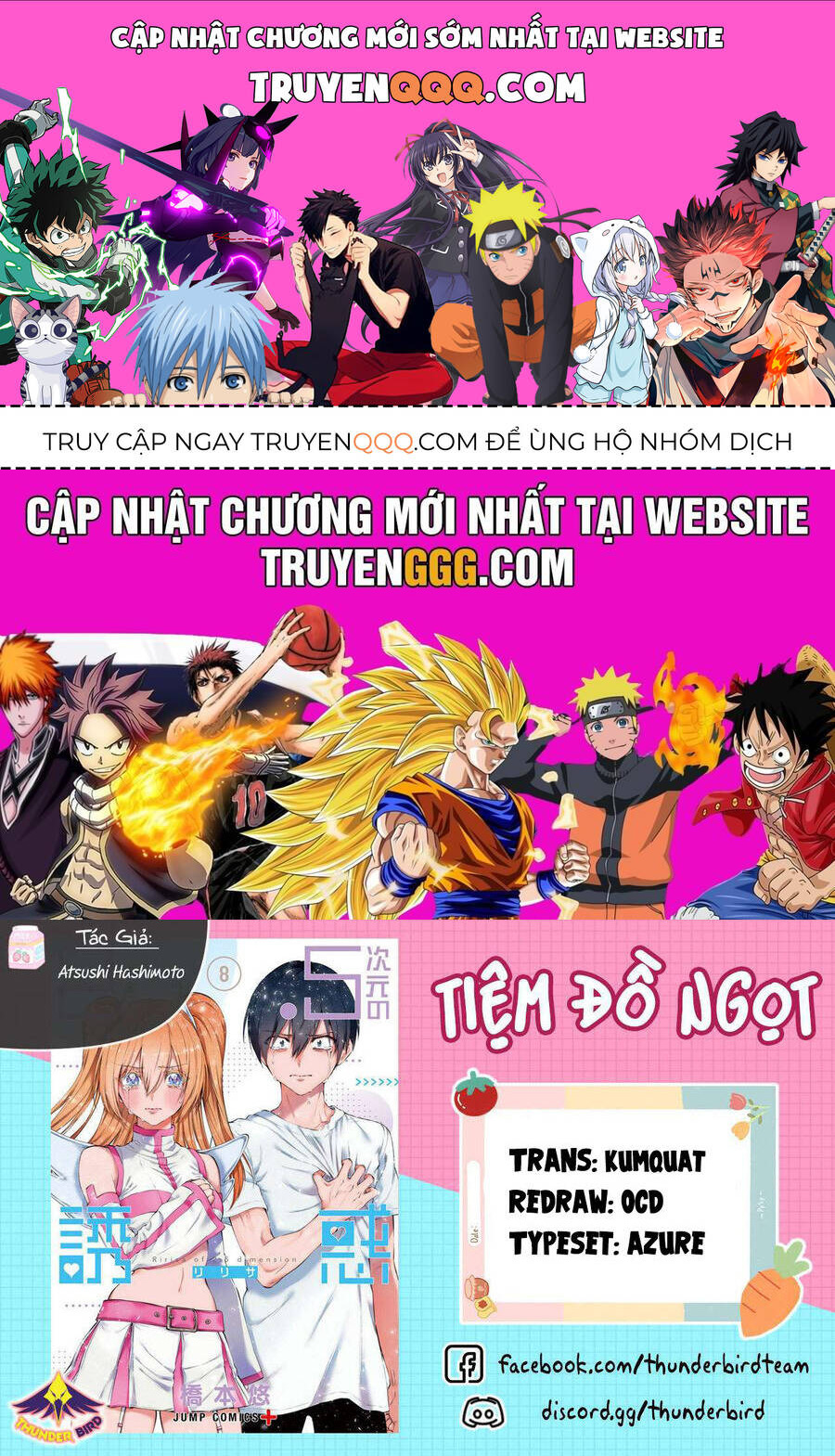 Sự Quyến Rũ Của 2.5D Chapter 174 - Trang 2