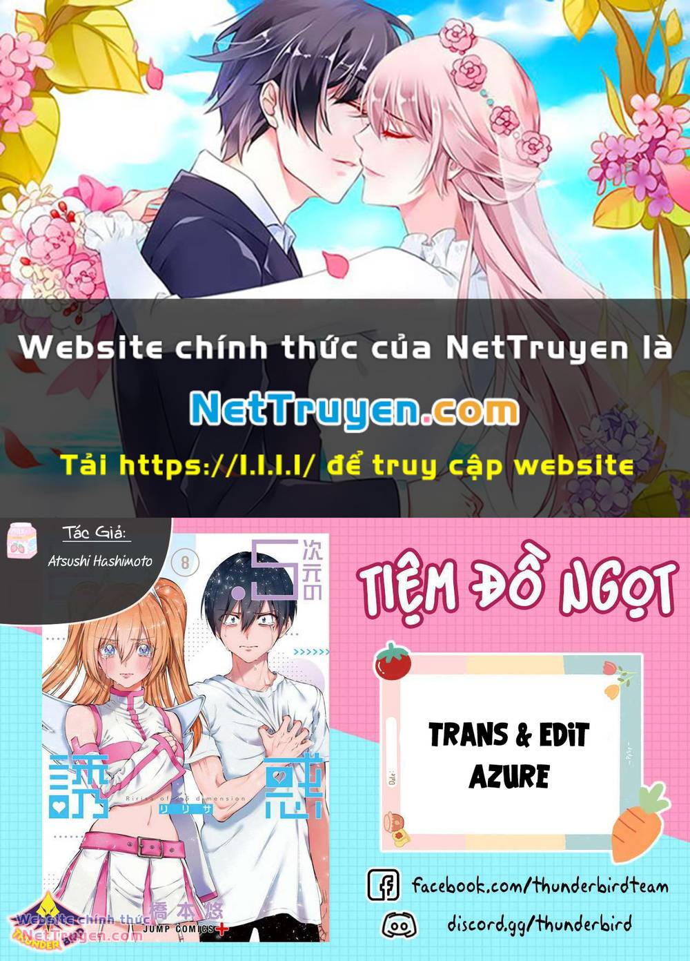 Sự Quyến Rũ Của 2.5D Chapter 100 - Trang 2