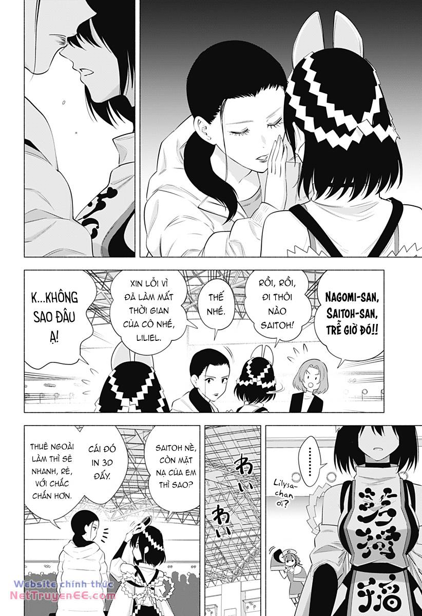 Sự Quyến Rũ Của 2.5D Chapter 93 - Trang 2