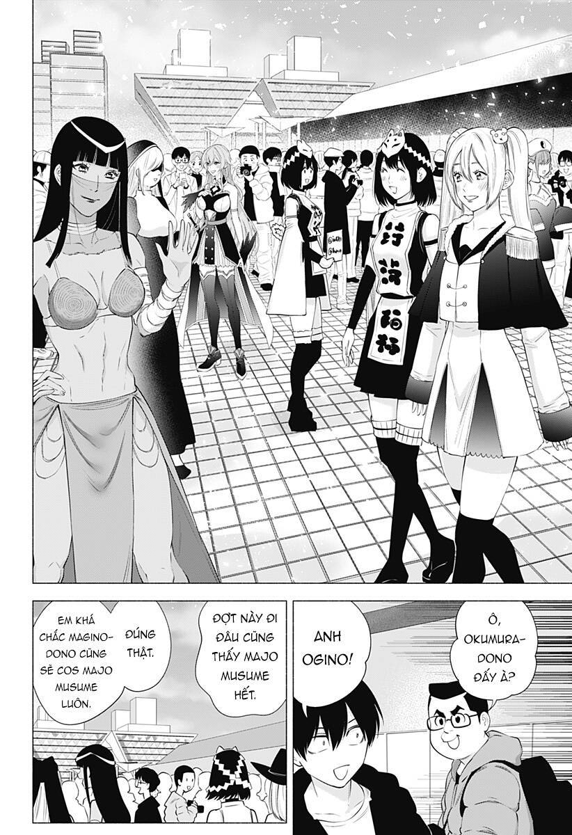 Sự Quyến Rũ Của 2.5D Chapter 92 - Trang 2