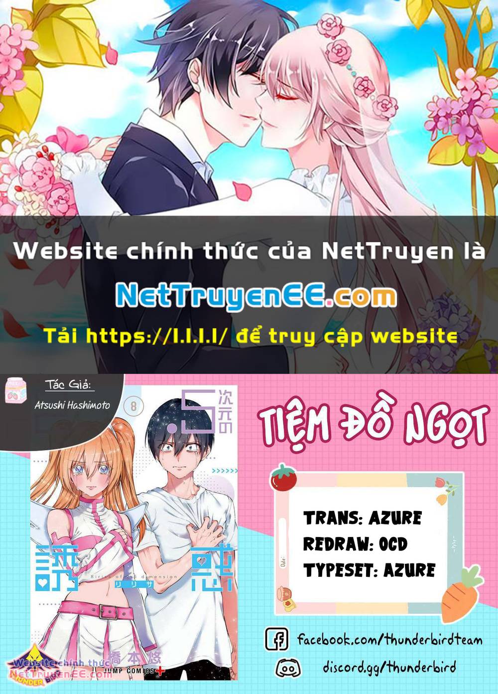 Sự Quyến Rũ Của 2.5D Chapter 91 - Trang 2