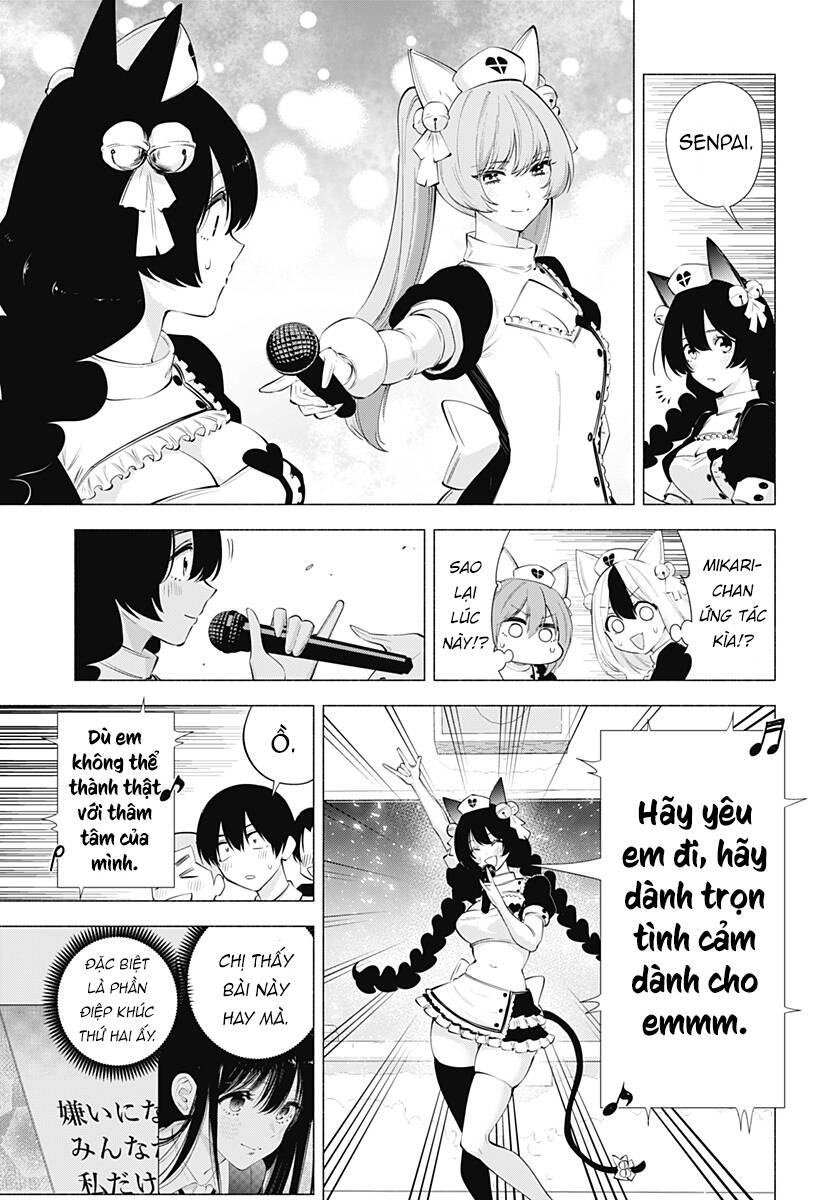 Sự Quyến Rũ Của 2.5D Chapter 80 - Trang 2