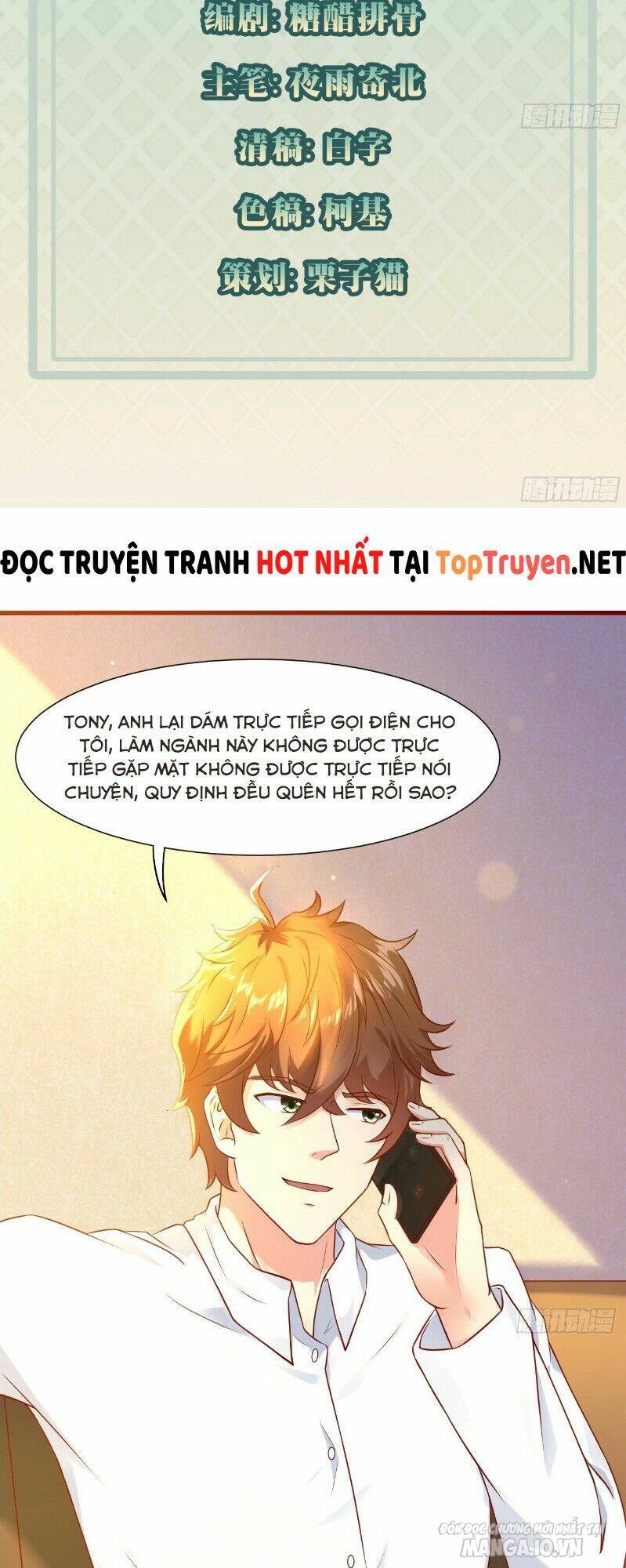 Mỗi Tuần Ta Có Một Thân Phận Mới Chapter 17 - Trang 2