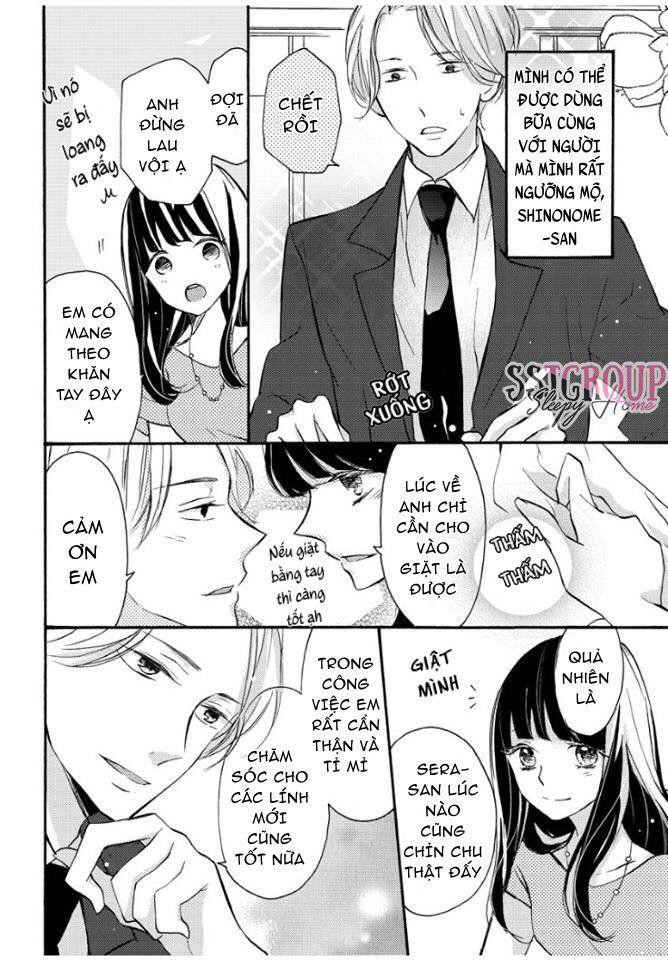 Ochite Iku Shika Nai Futari Chapter 1 - Trang 2