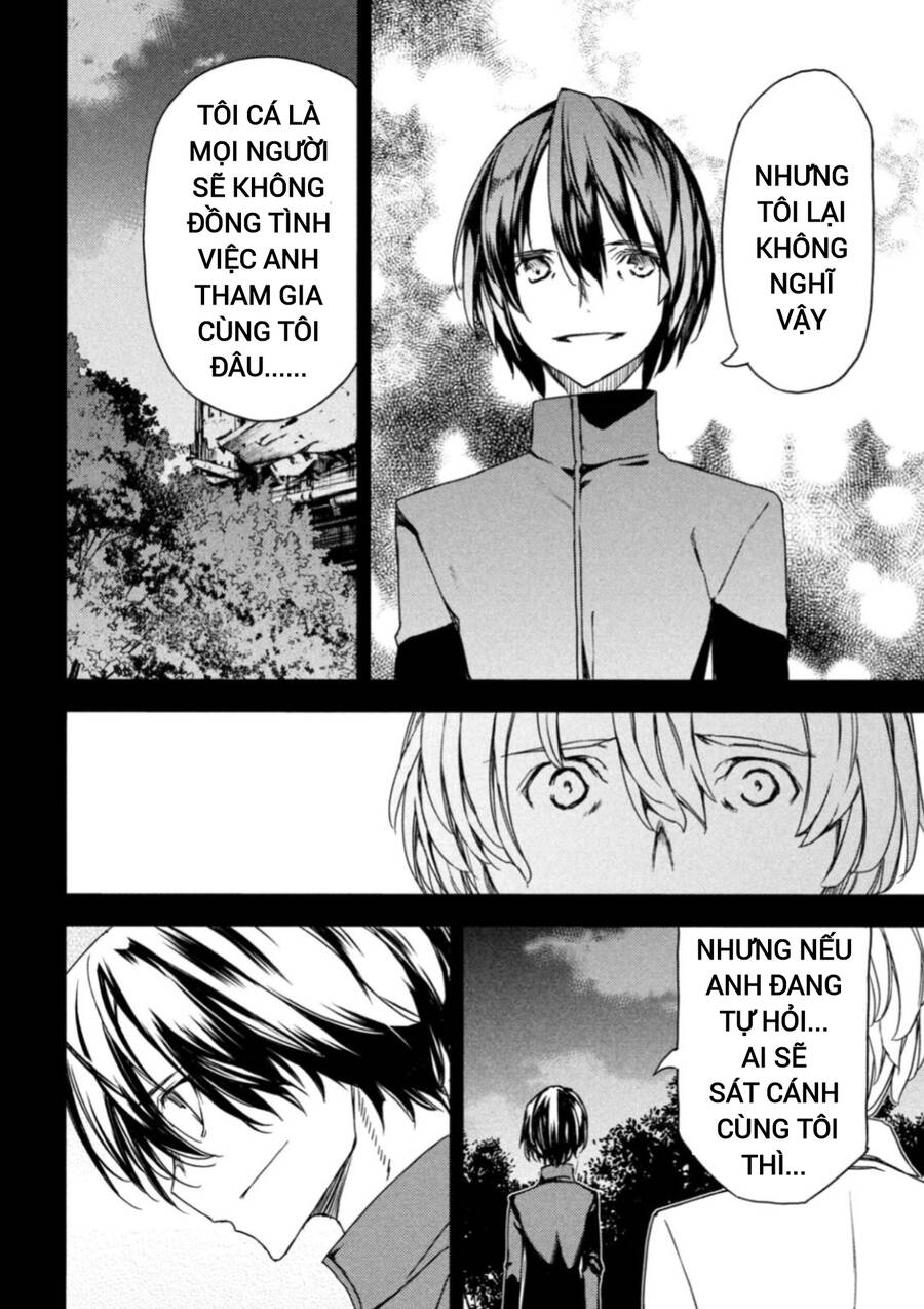 Sợi Xích Tthần Chapter 80 - Trang 2