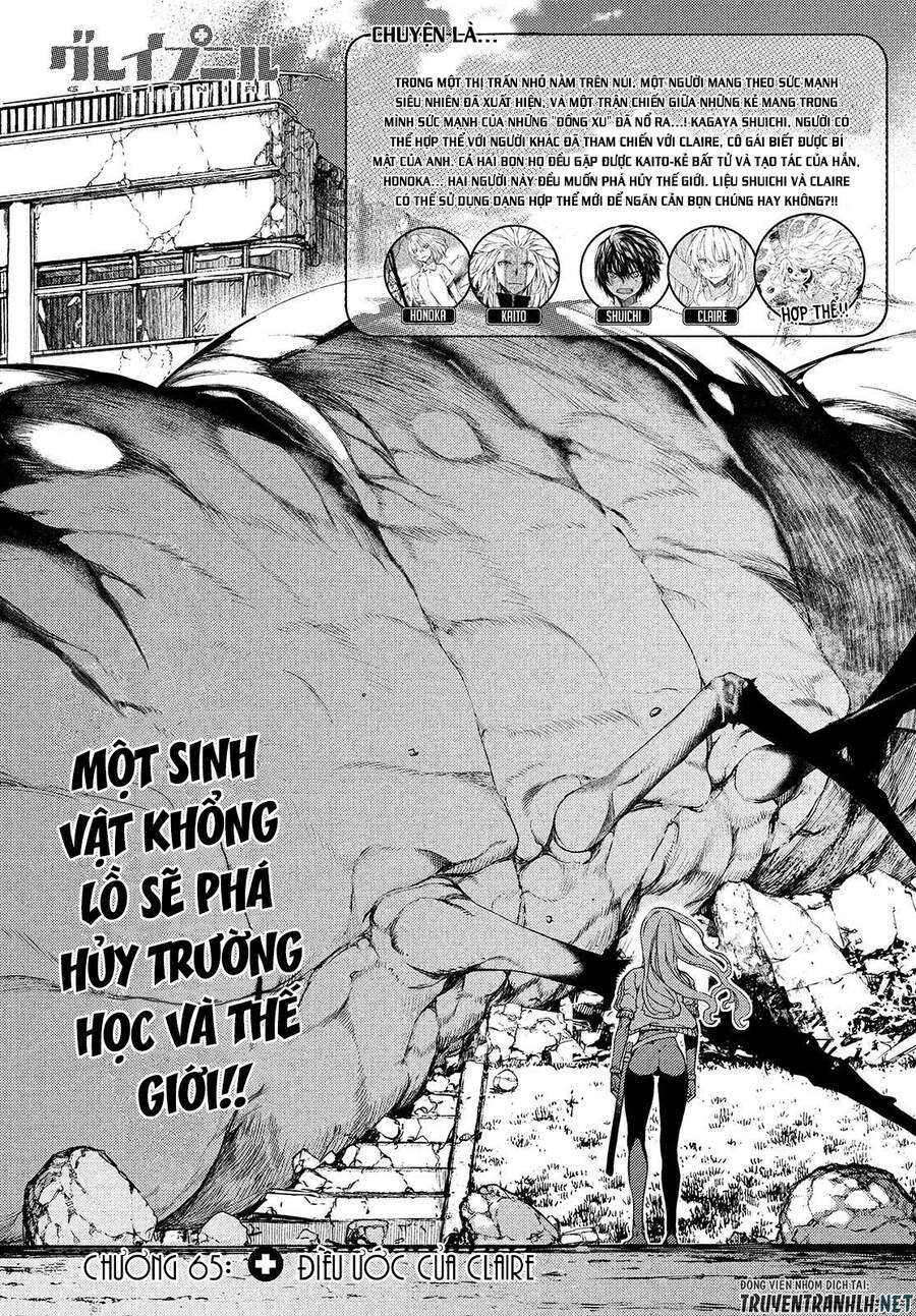 Sợi Xích Tthần Chapter 65 - Trang 2