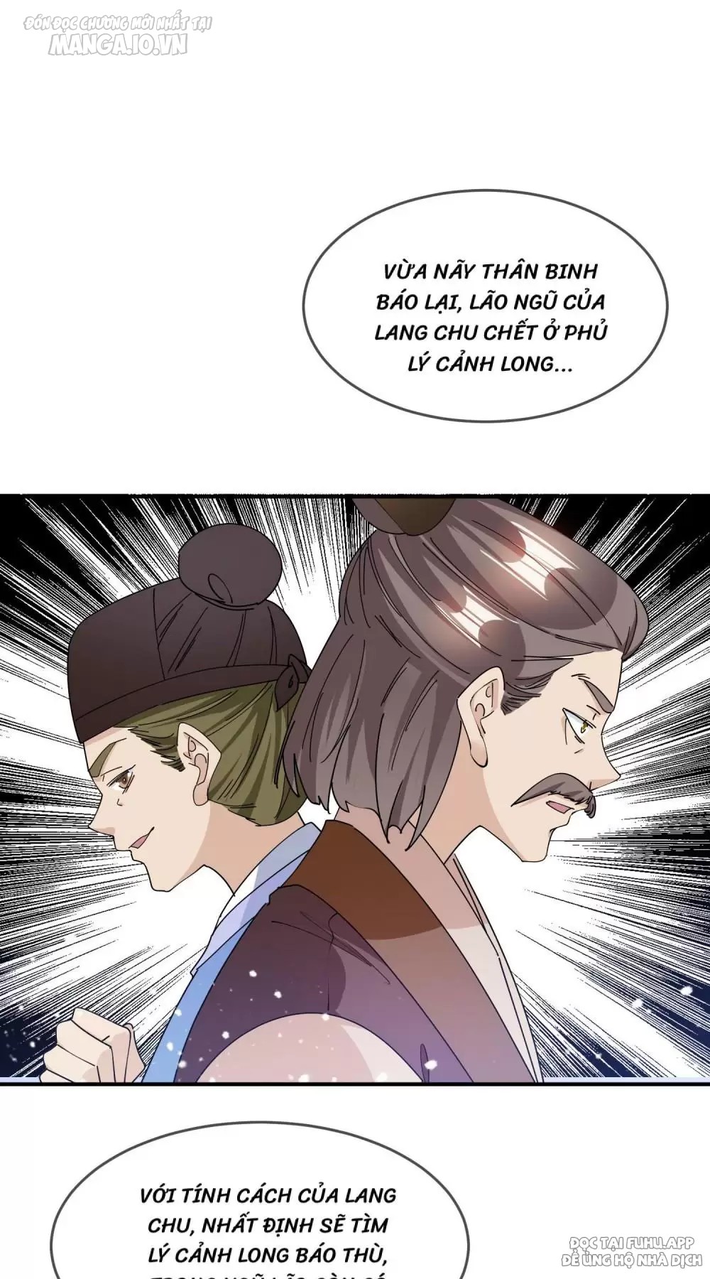 Cực Phẩm Bại Gia Tử Chapter 237 - Trang 2