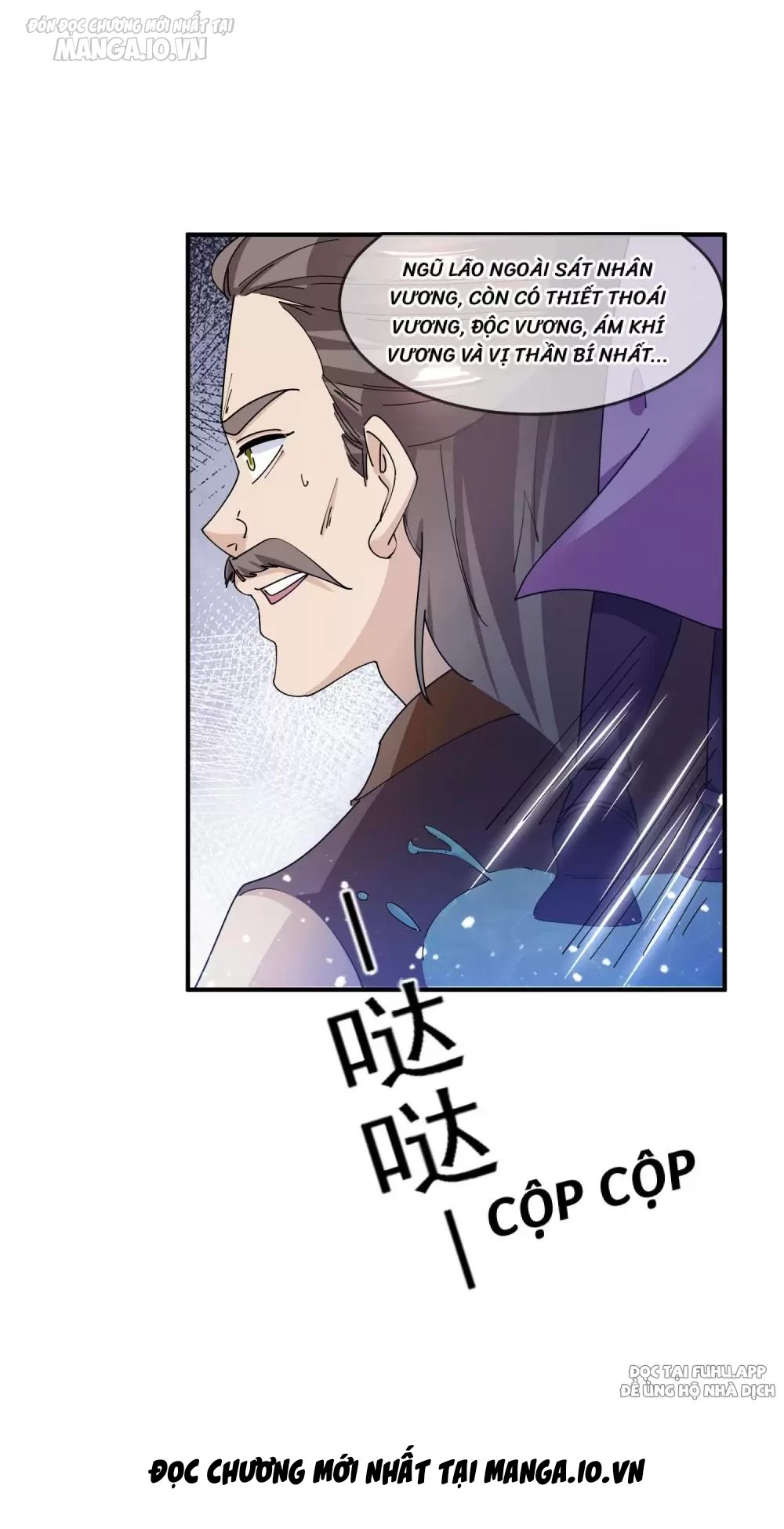 Cực Phẩm Bại Gia Tử Chapter 237 - Trang 2