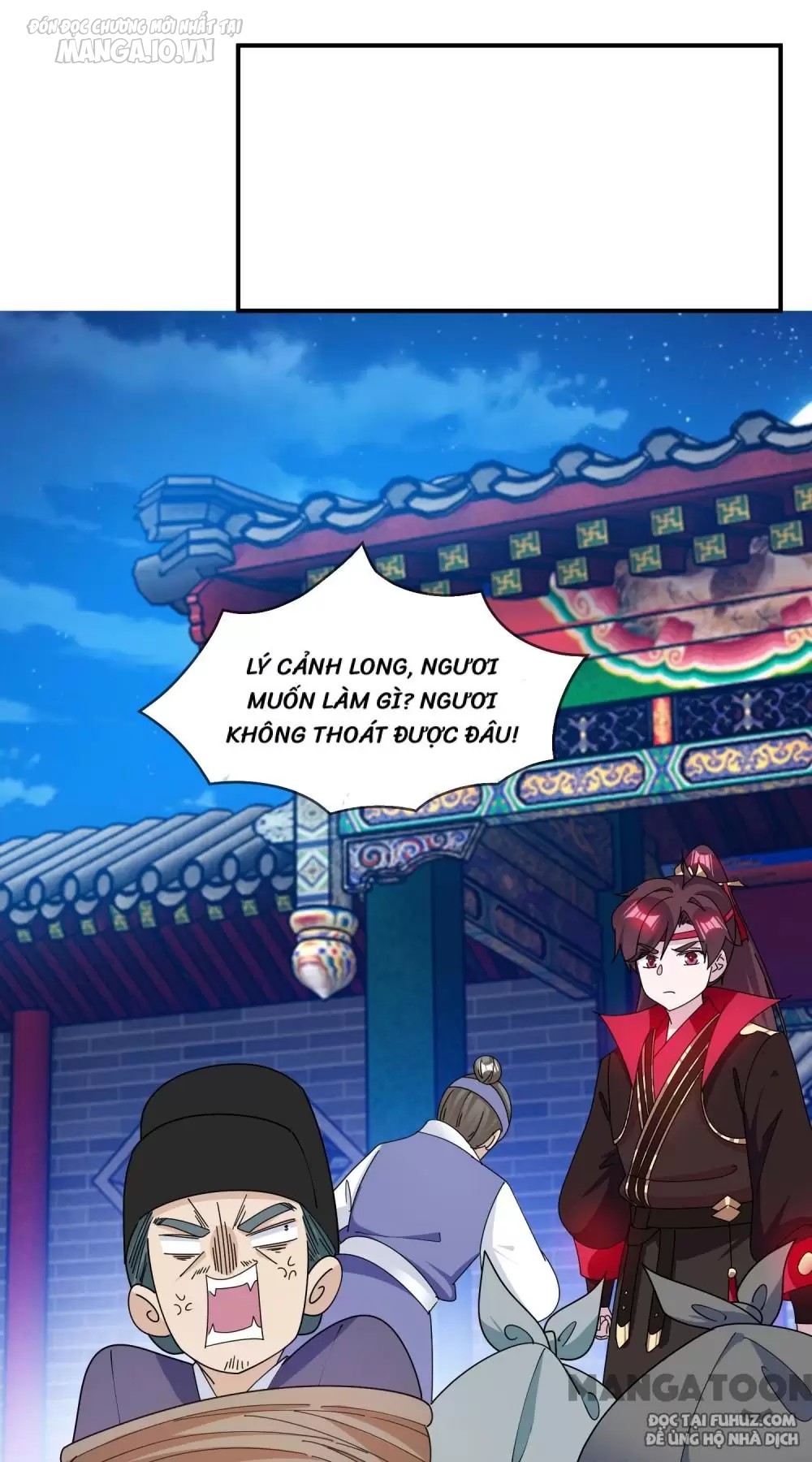 Cực Phẩm Bại Gia Tử Chapter 236 - Trang 2