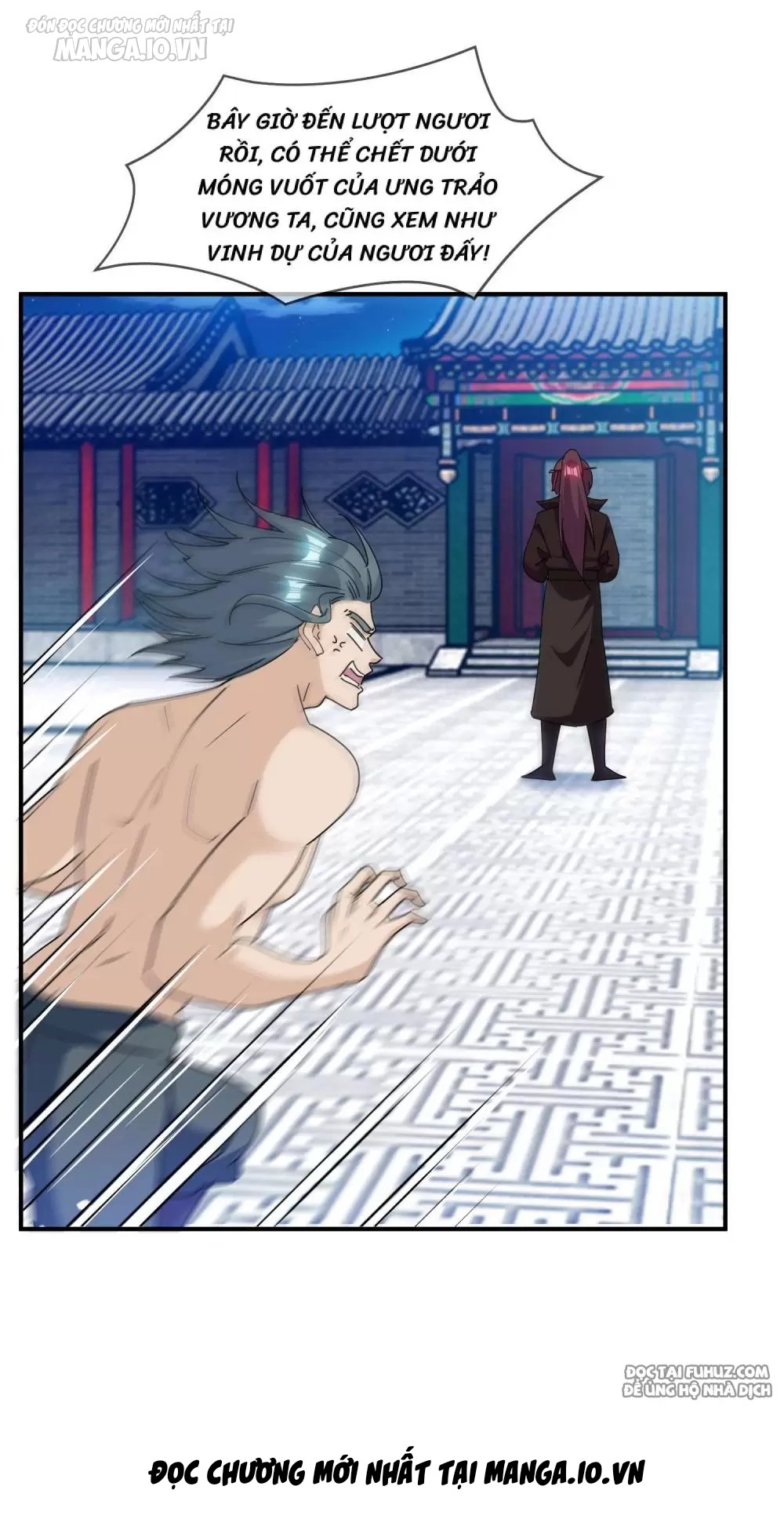 Cực Phẩm Bại Gia Tử Chapter 234 - Trang 2