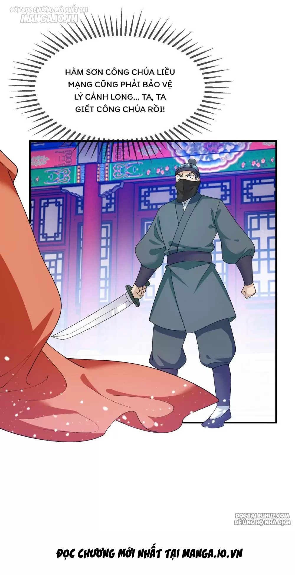 Cực Phẩm Bại Gia Tử Chapter 233 - Trang 2