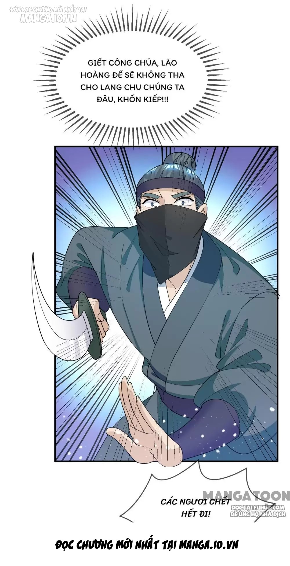 Cực Phẩm Bại Gia Tử Chapter 233 - Trang 2