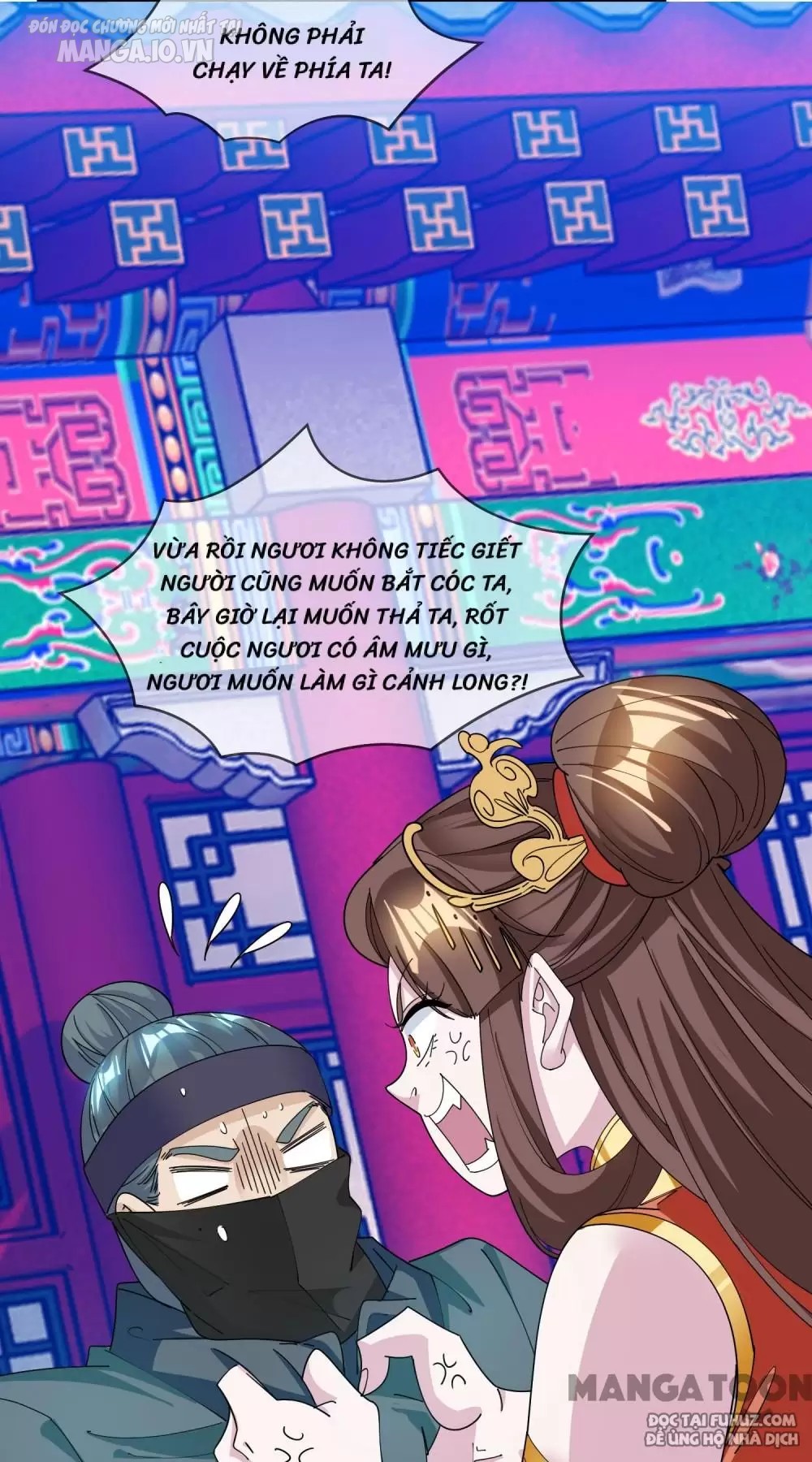 Cực Phẩm Bại Gia Tử Chapter 232 - Trang 2