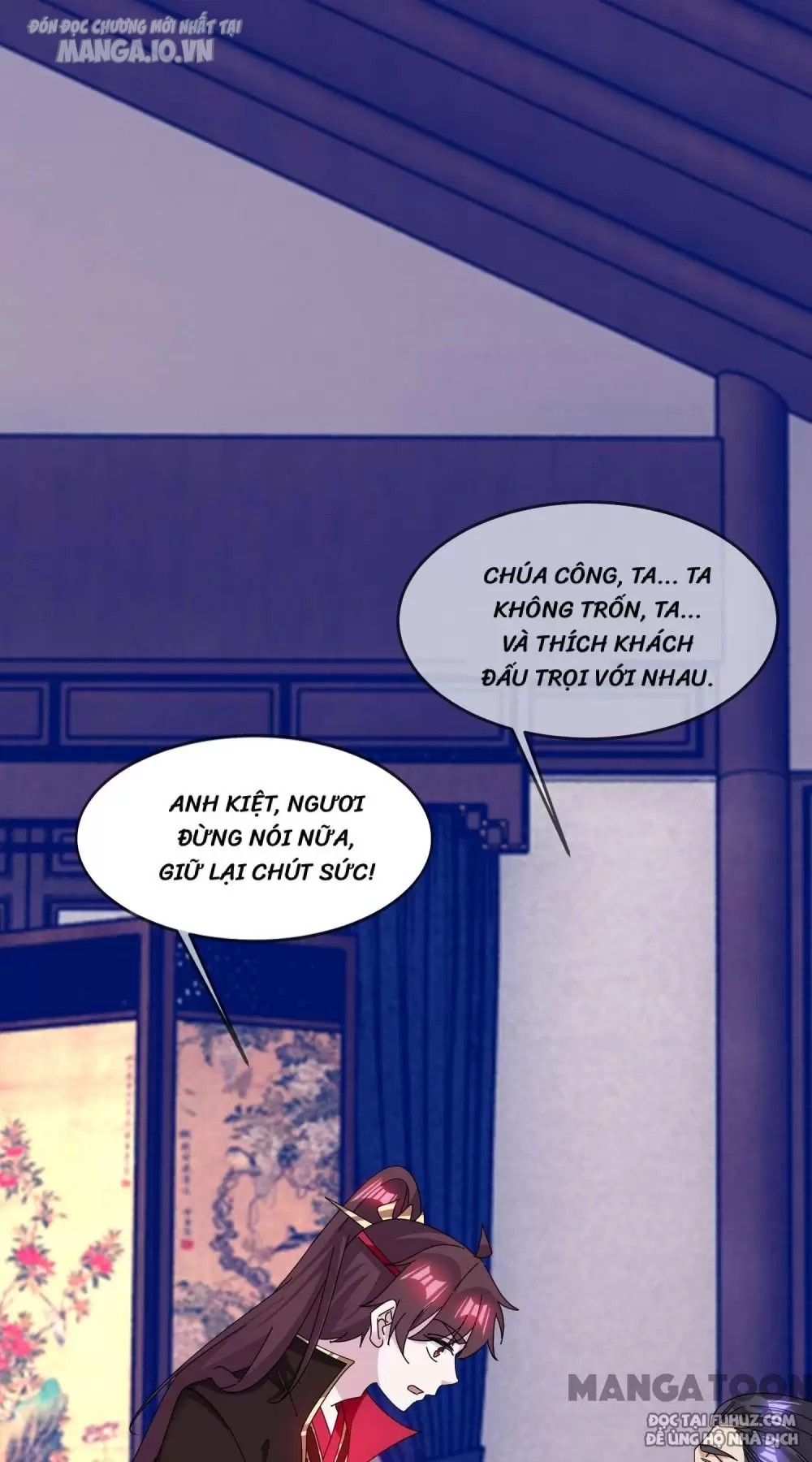 Cực Phẩm Bại Gia Tử Chapter 231 - Trang 2
