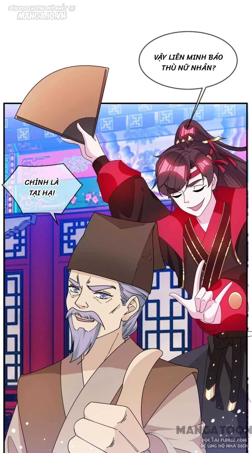 Cực Phẩm Bại Gia Tử Chapter 228 - Trang 2