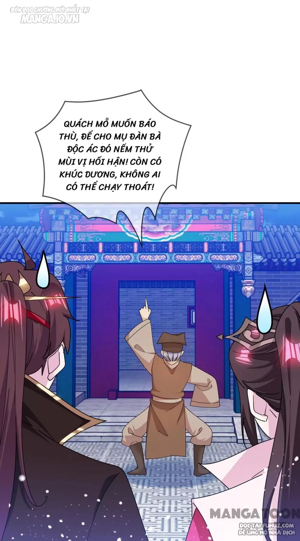 Cực Phẩm Bại Gia Tử Chapter 228 - Trang 2