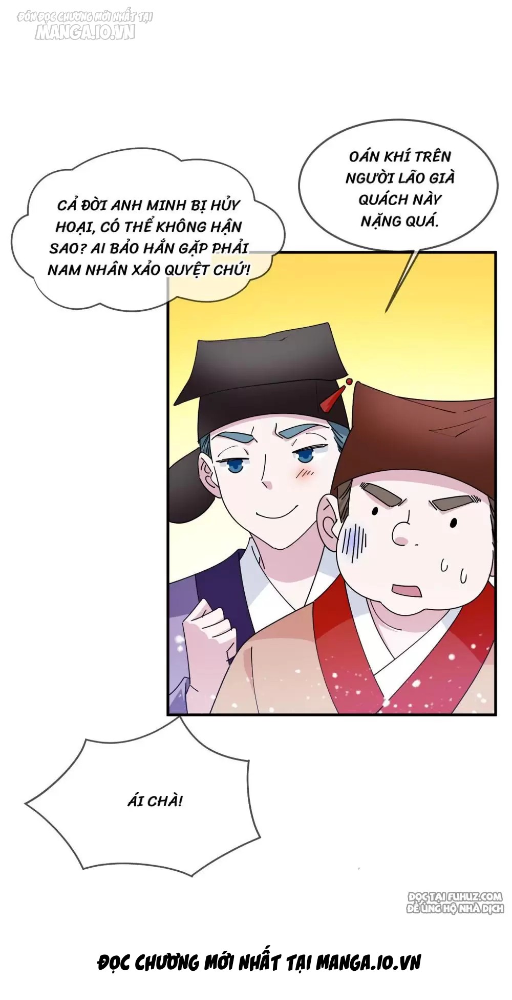 Cực Phẩm Bại Gia Tử Chapter 228 - Trang 2