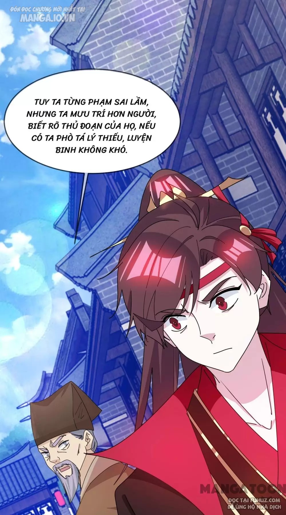 Cực Phẩm Bại Gia Tử Chapter 227 - Trang 2